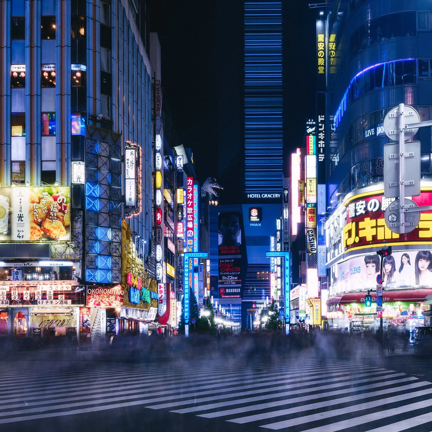 NEON GHOSTS.1500PX-GR.jpg