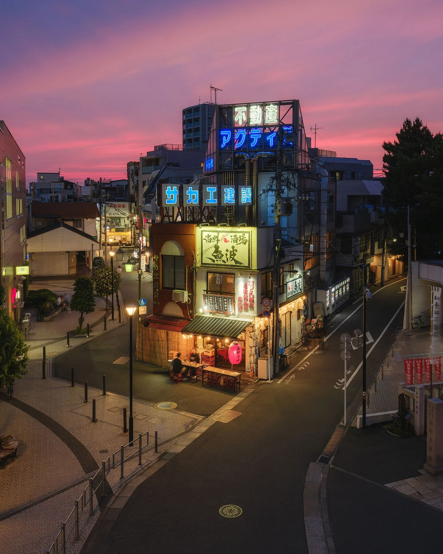 NEON BLUE HOUR.2000PX-GR_4x5.jpg