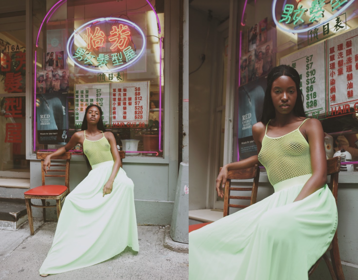 Model: Khafeeon Love Photographer: DaiJohn McLaurin