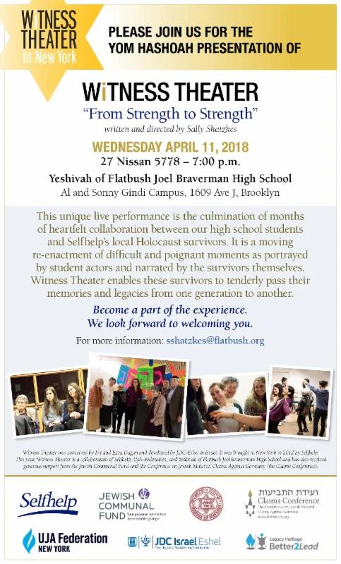 Witness Theater - "From Strength to Strength" Debuts on April 11th!