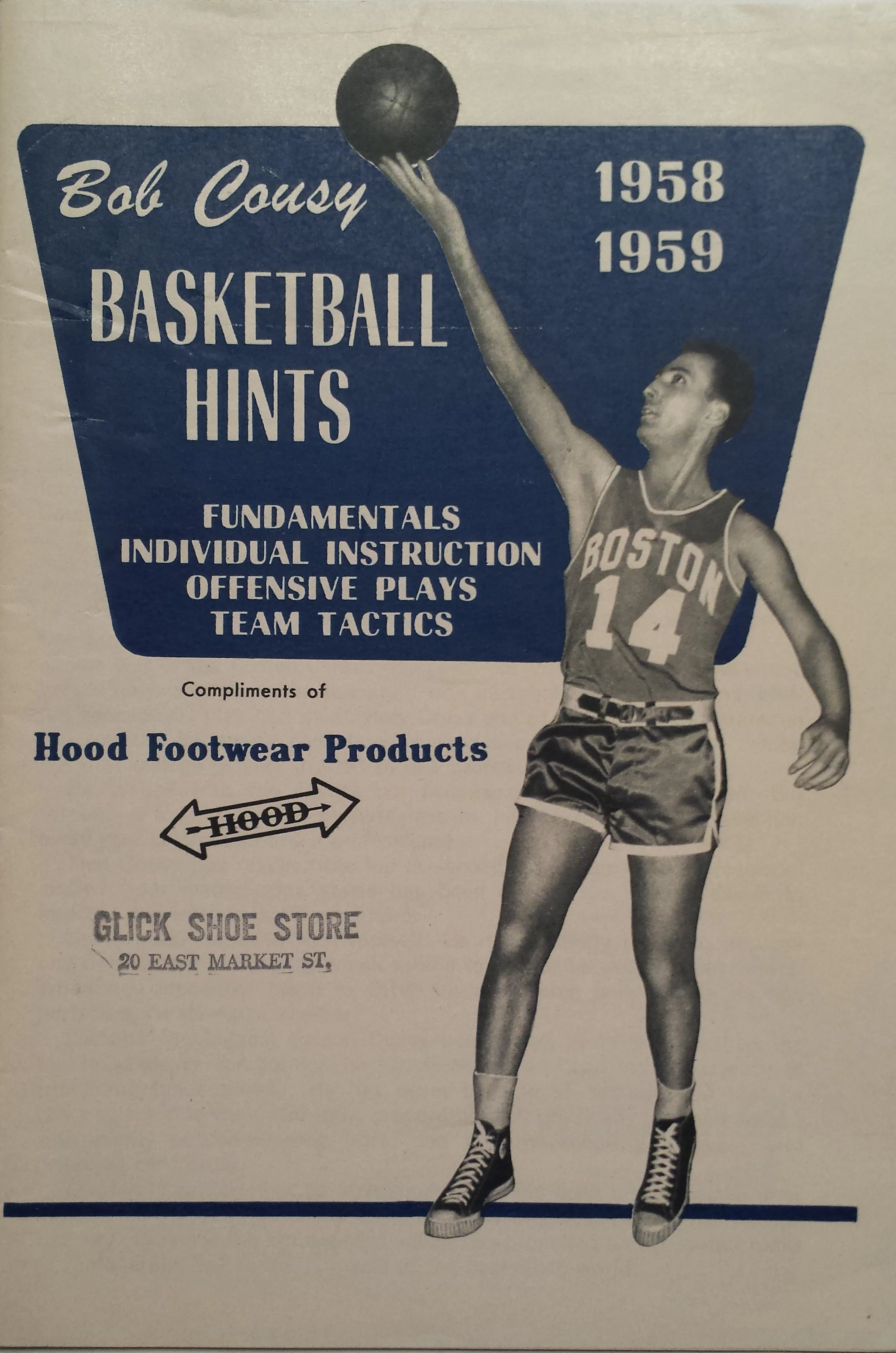 1958 Basketball Hints.jpg