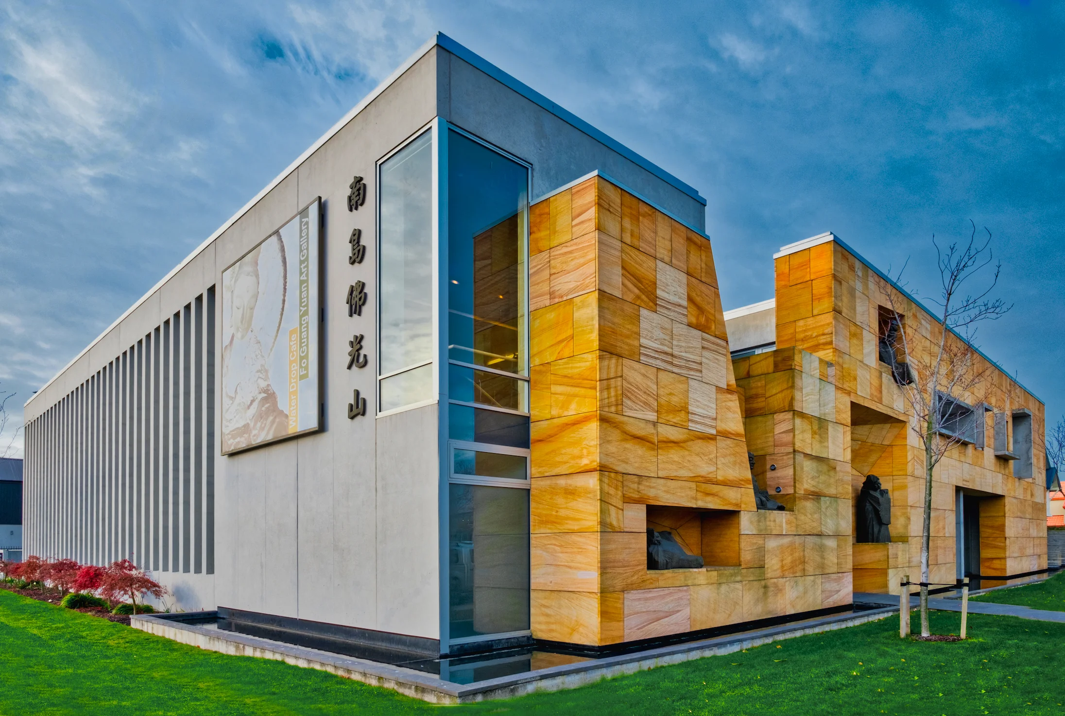 Fo Guang Shan Buddhist Temple