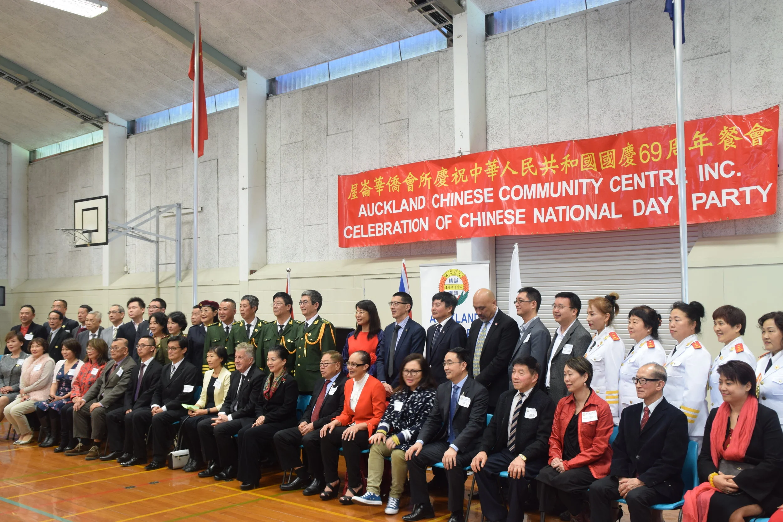Community celebrates China's 69th anniversary  