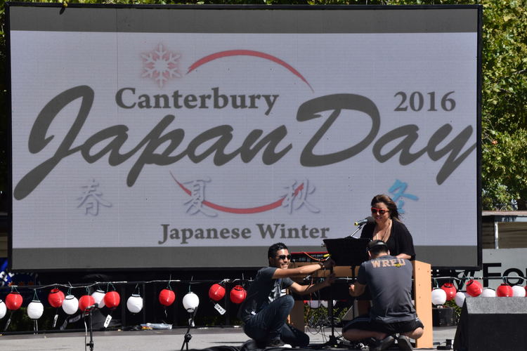 A taste of Japan in Canterbury