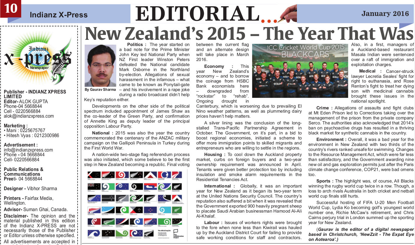 New Zealand's 2015 - The Year That Was