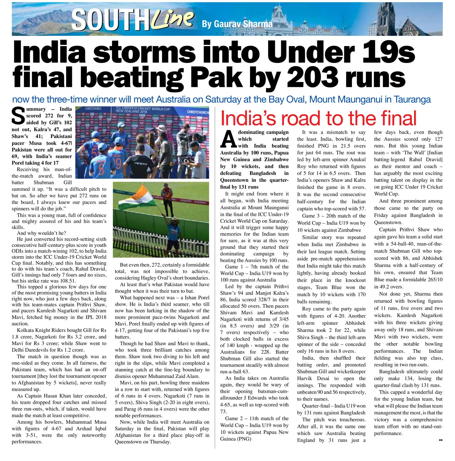 India storms into the Under19s final beating Pak by 203 runs