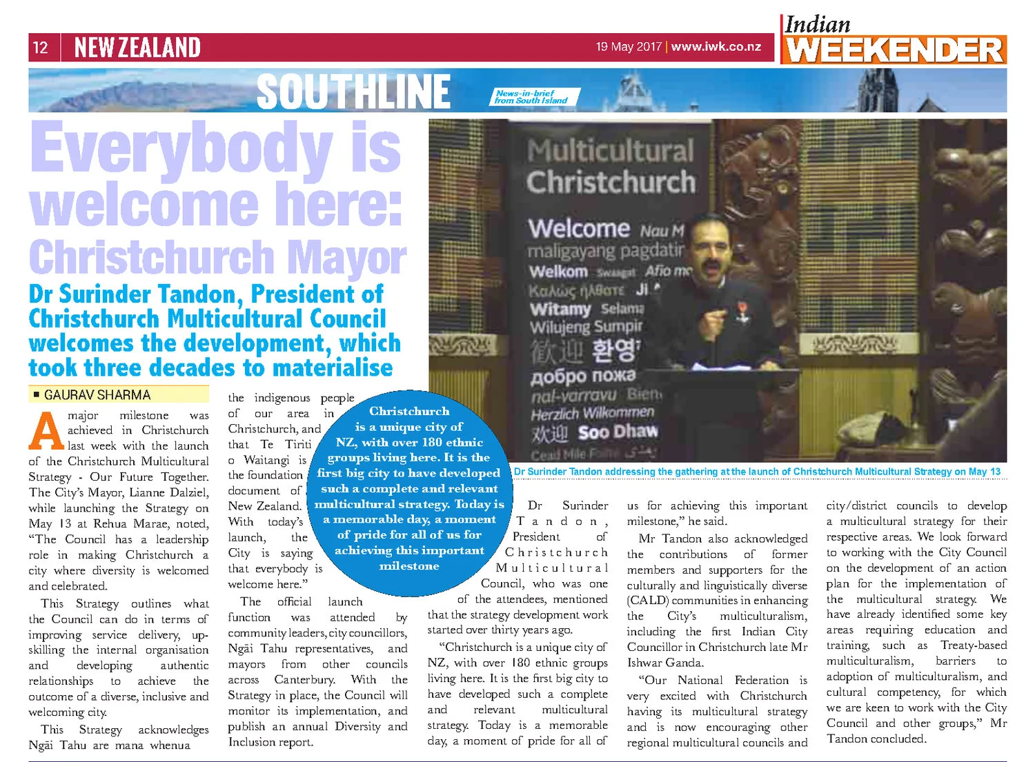 Everybody is welcome here: Christchurch Mayor