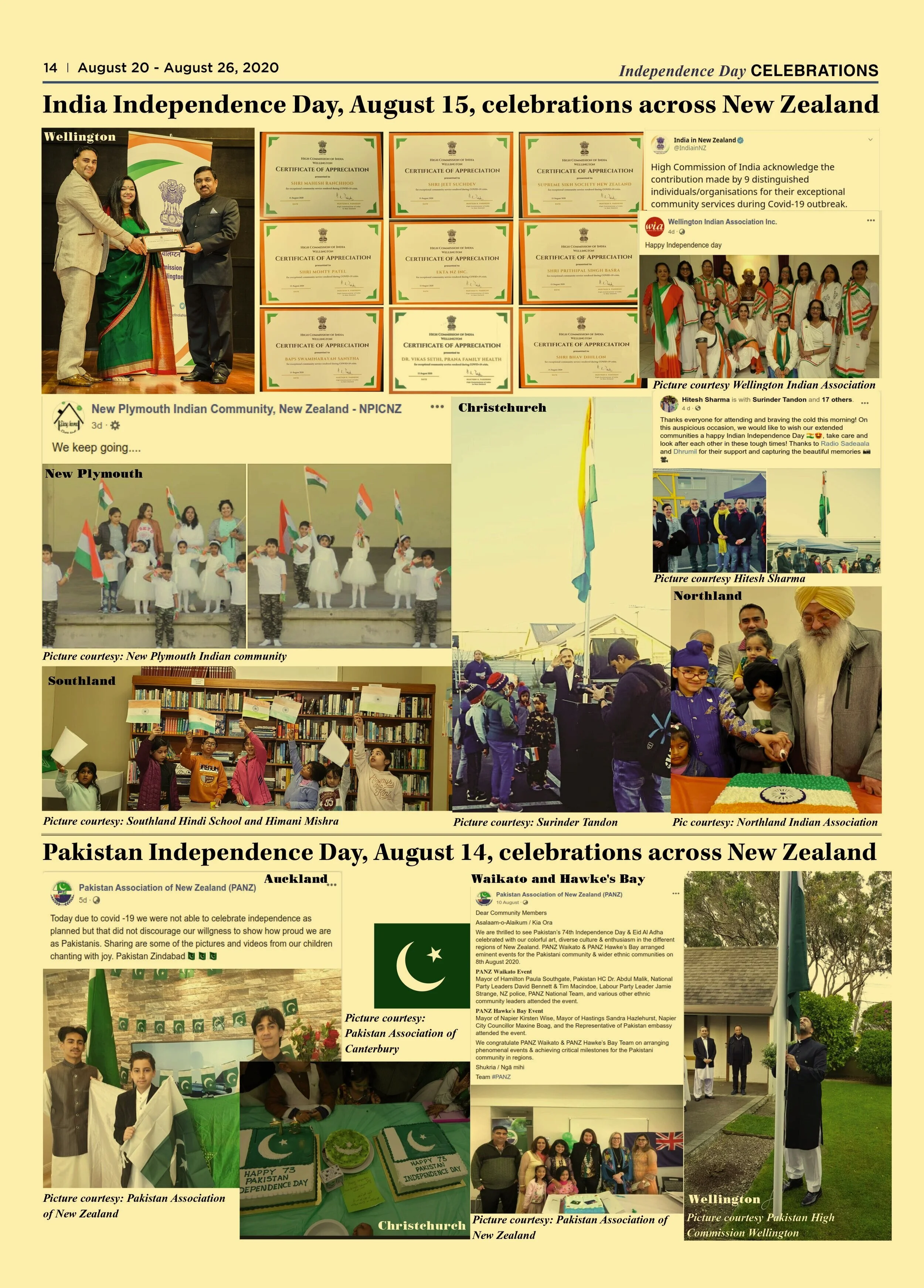The details of the Indian and Pakistani Independence Day celebrations, as appeared on page 14 of The Indian News Volume 3 Issue 19.