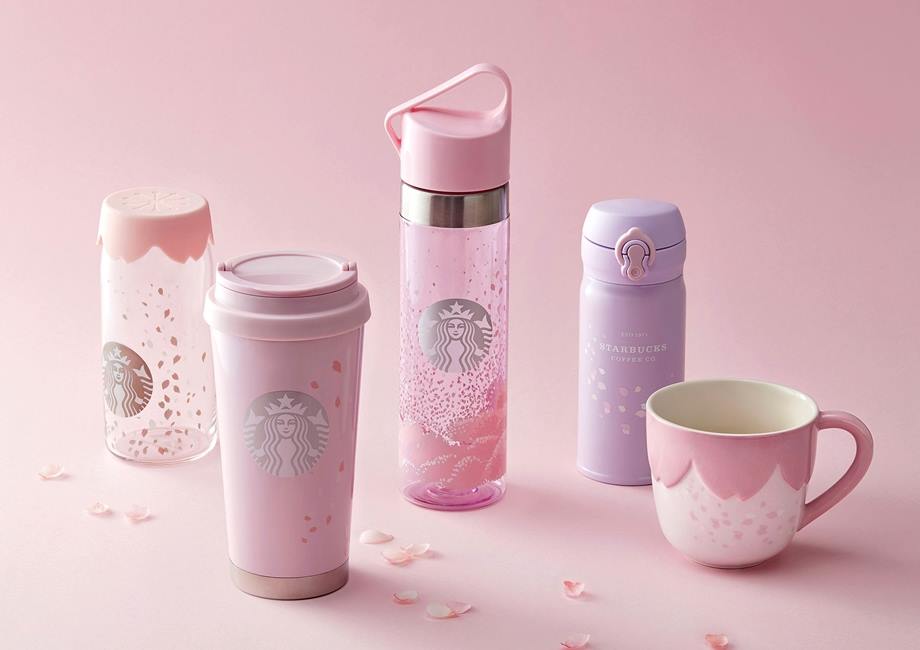 Online ad for Starbucks this year