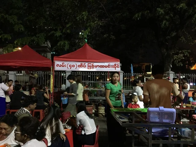 40th St Burmese Rice Stall (Image © Jayde Lin Roberts )