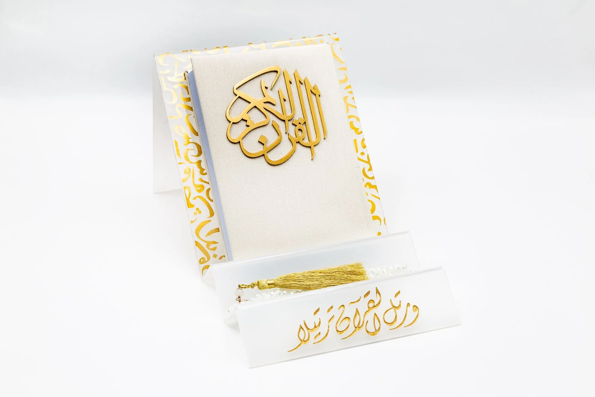 AyabelQuranStandWhiteGold-3.jpeg