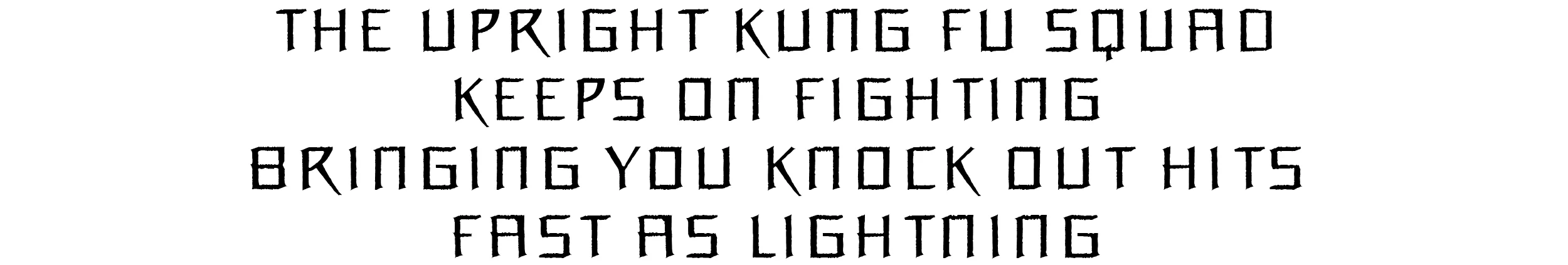 UprightMusic-onlineXmas-Christmas2017-KungFu_.jpg