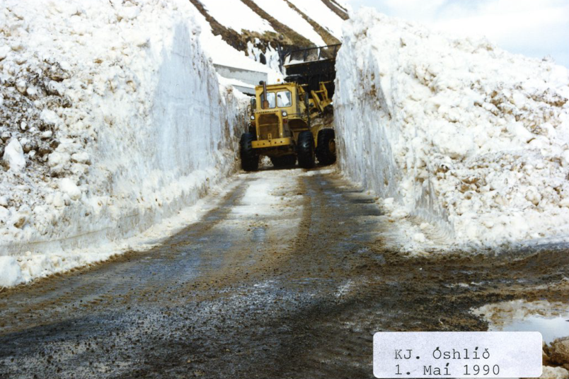 Archive - snow tunnel.png