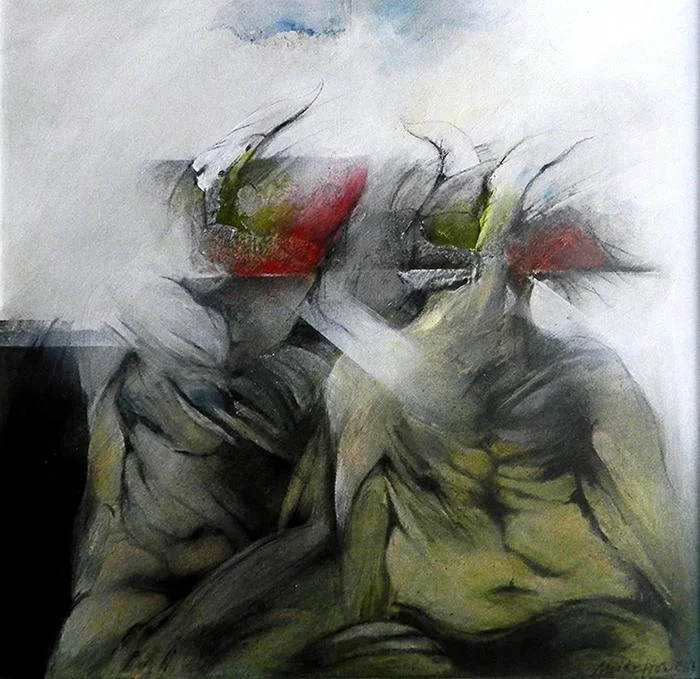 Unknown Guests