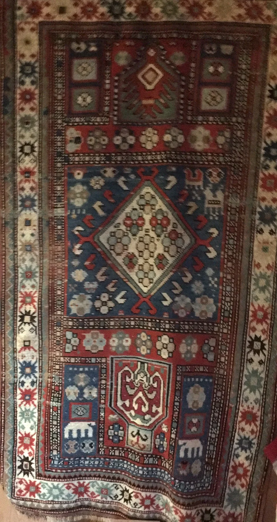 Prayer Rug