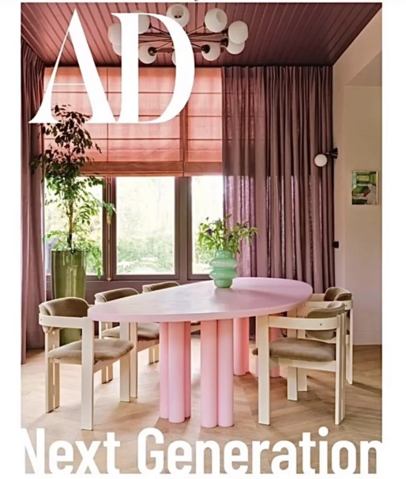 Alison Rose AD — Alison Rose