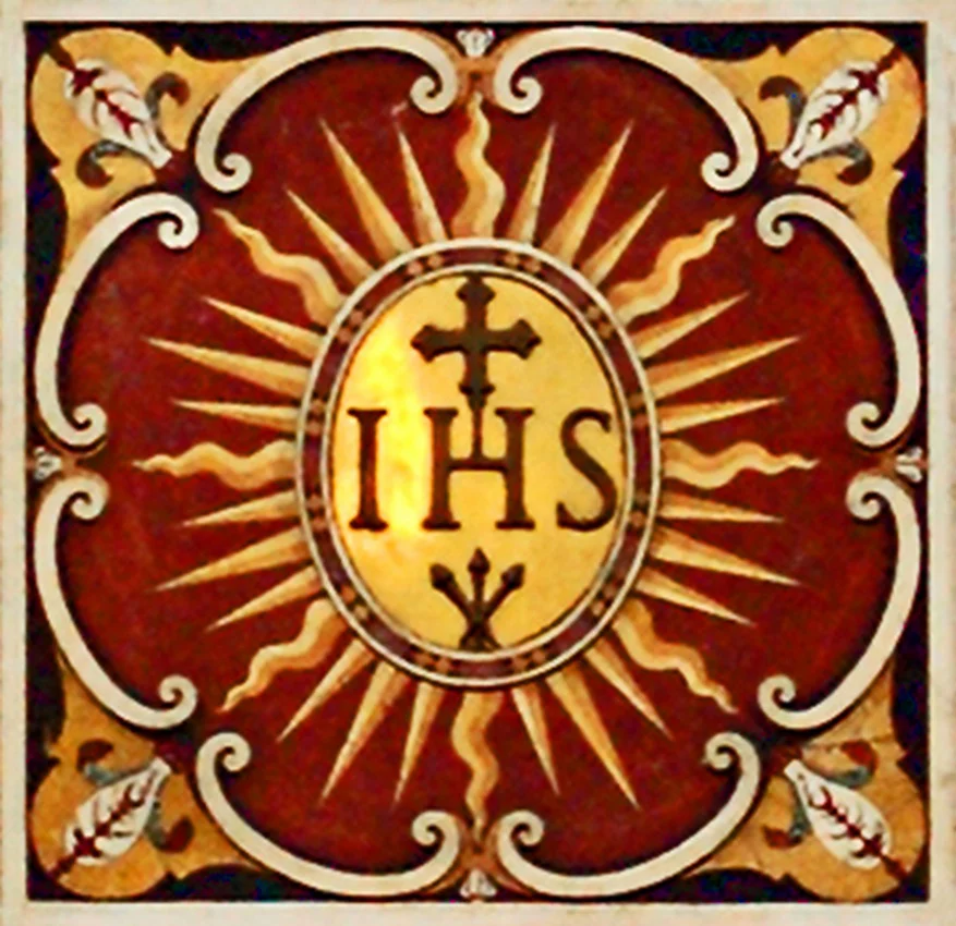 Source Wikimedia Commons. Author: Jastrow. License Public Domain. See Wikimedia Commons for more information. http://commons.wikimedia.org