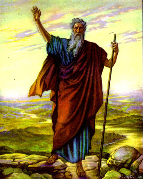 Moses Farewell Address