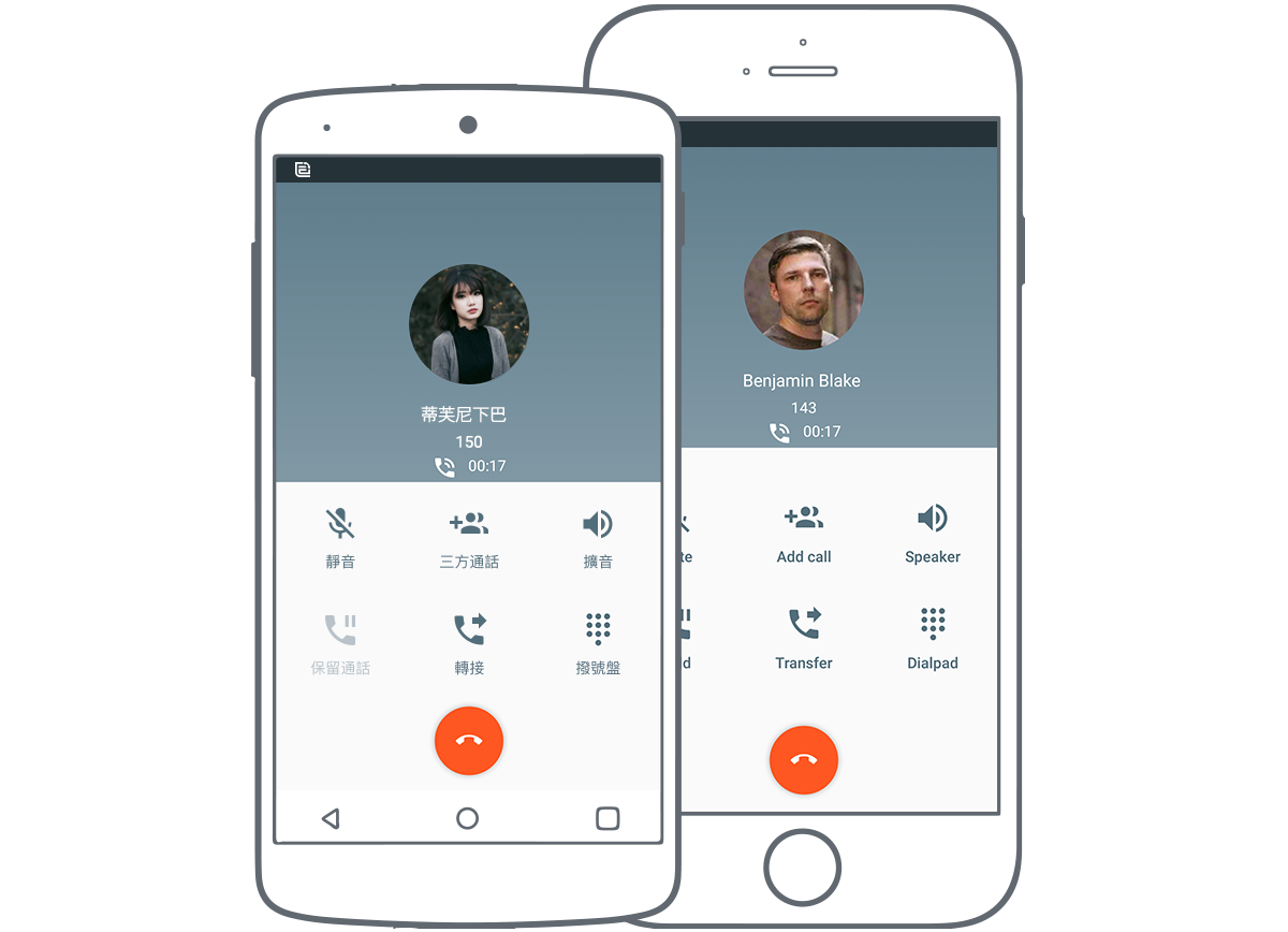 home_callcheap.png