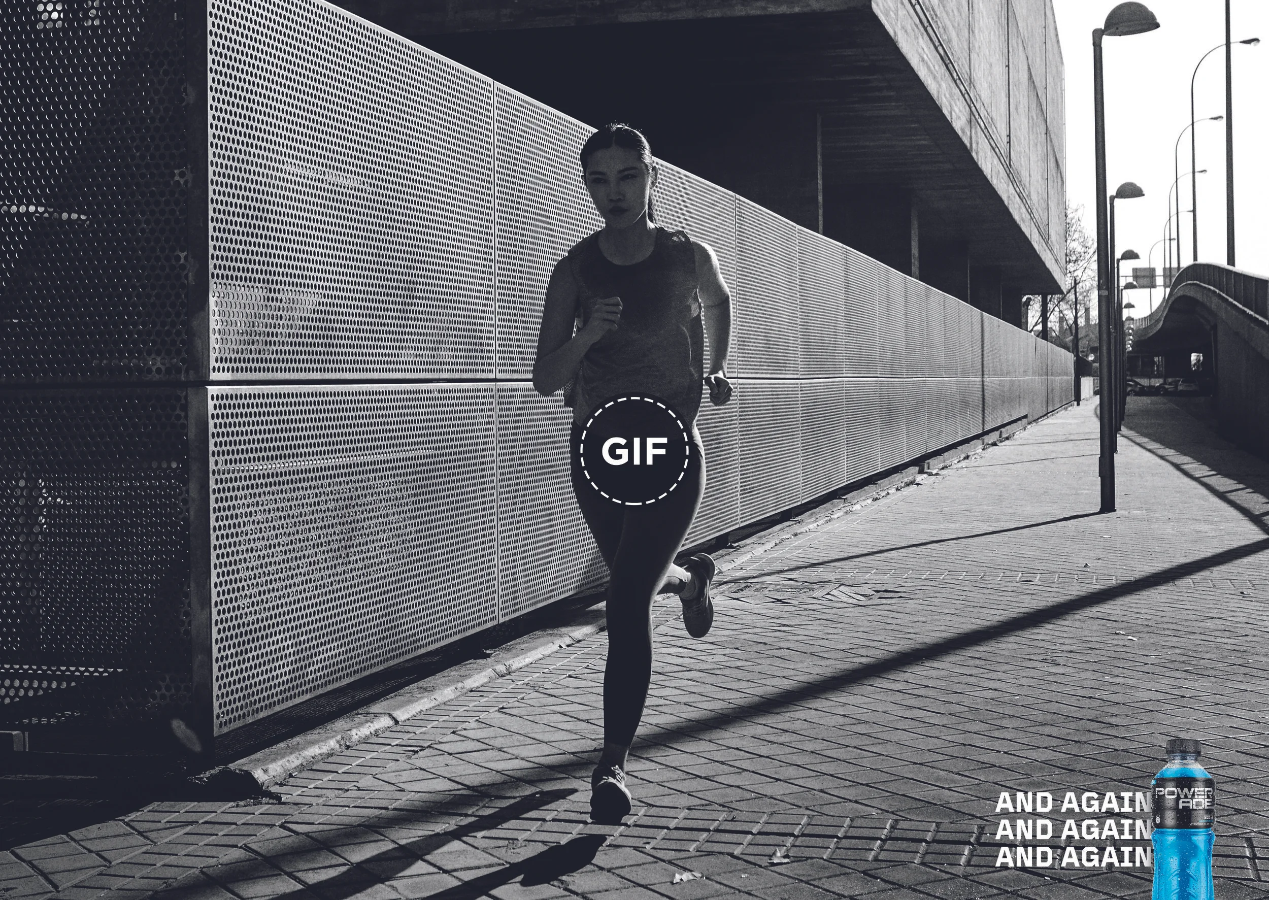 Powerade_GIF_Running.jpg