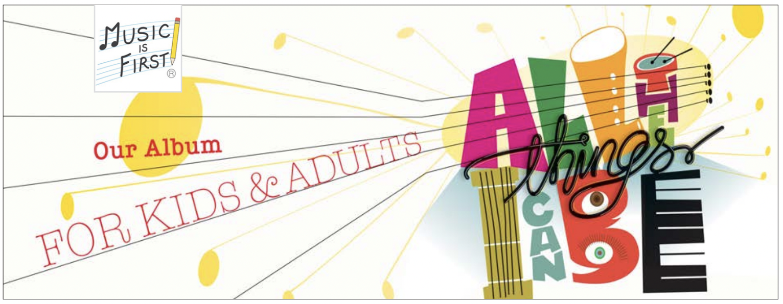 All the things banner.png