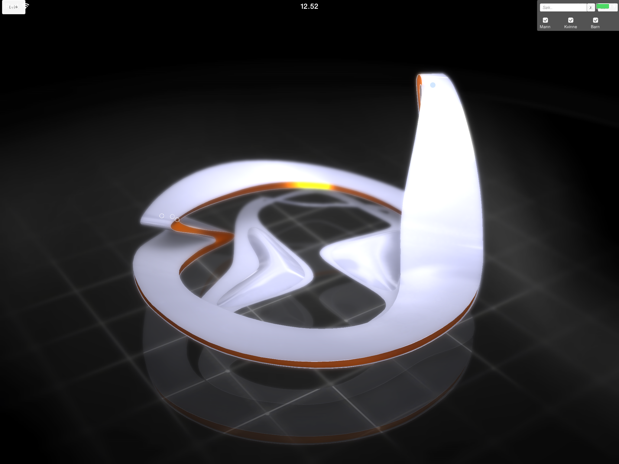 International recognition