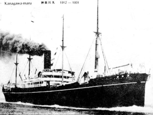 The ship that brought Minami family to Brazil (1927)
