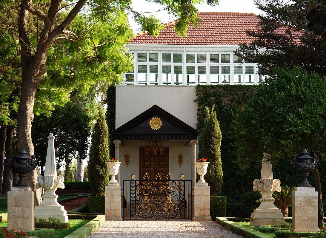 Birth of Bahá’u’lláh