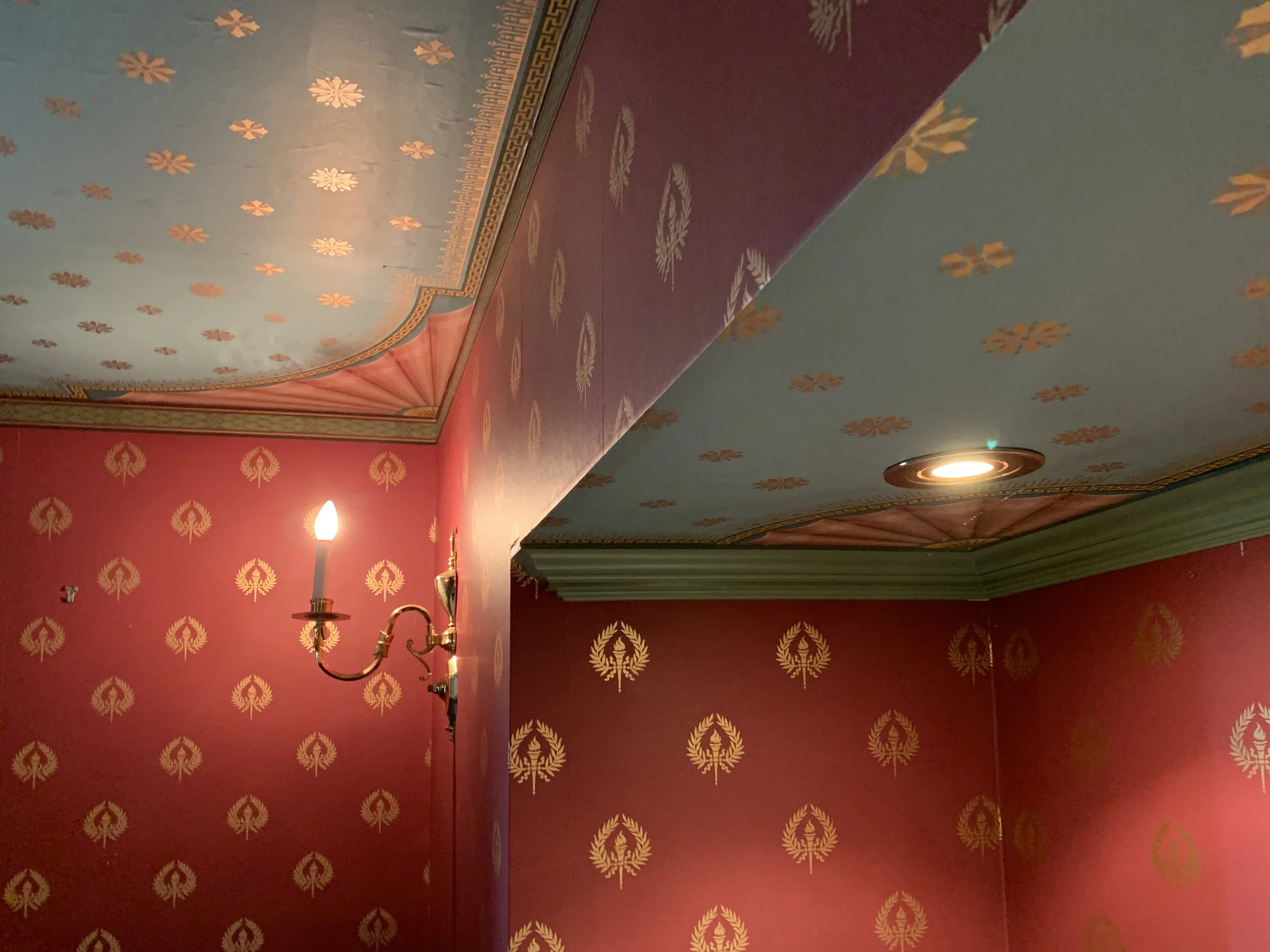 ORC: Guest Suite/Home Office Before
