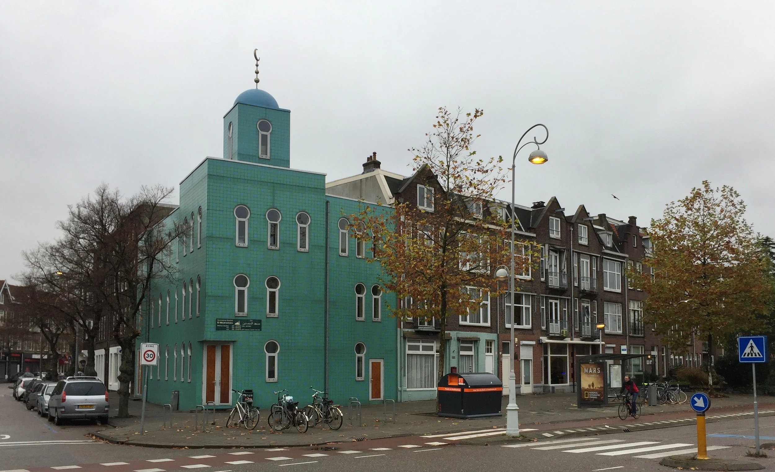 GUARDING MOSQUES IN AMSTERDAM