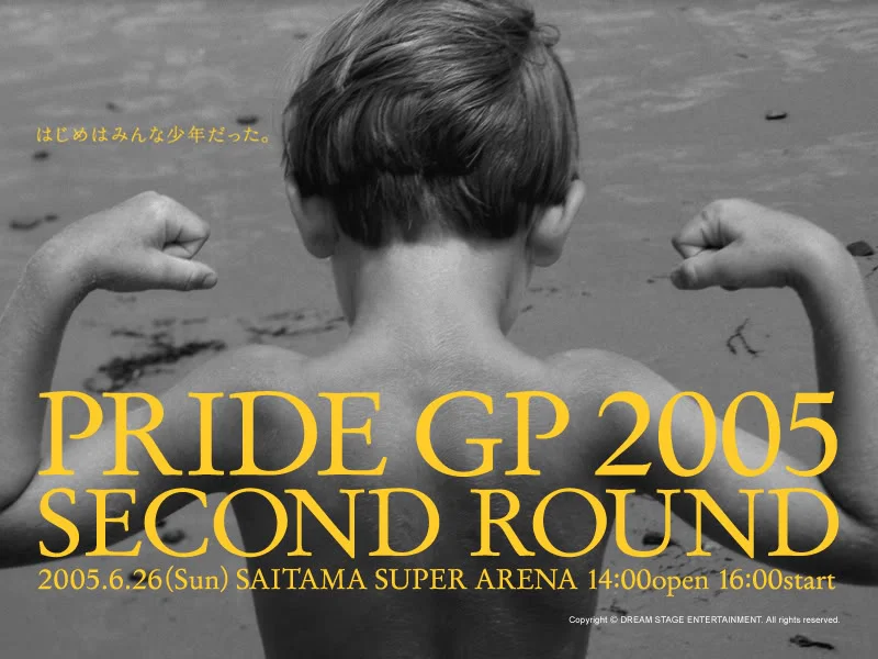 Pride Fc Posters Benicio Murray