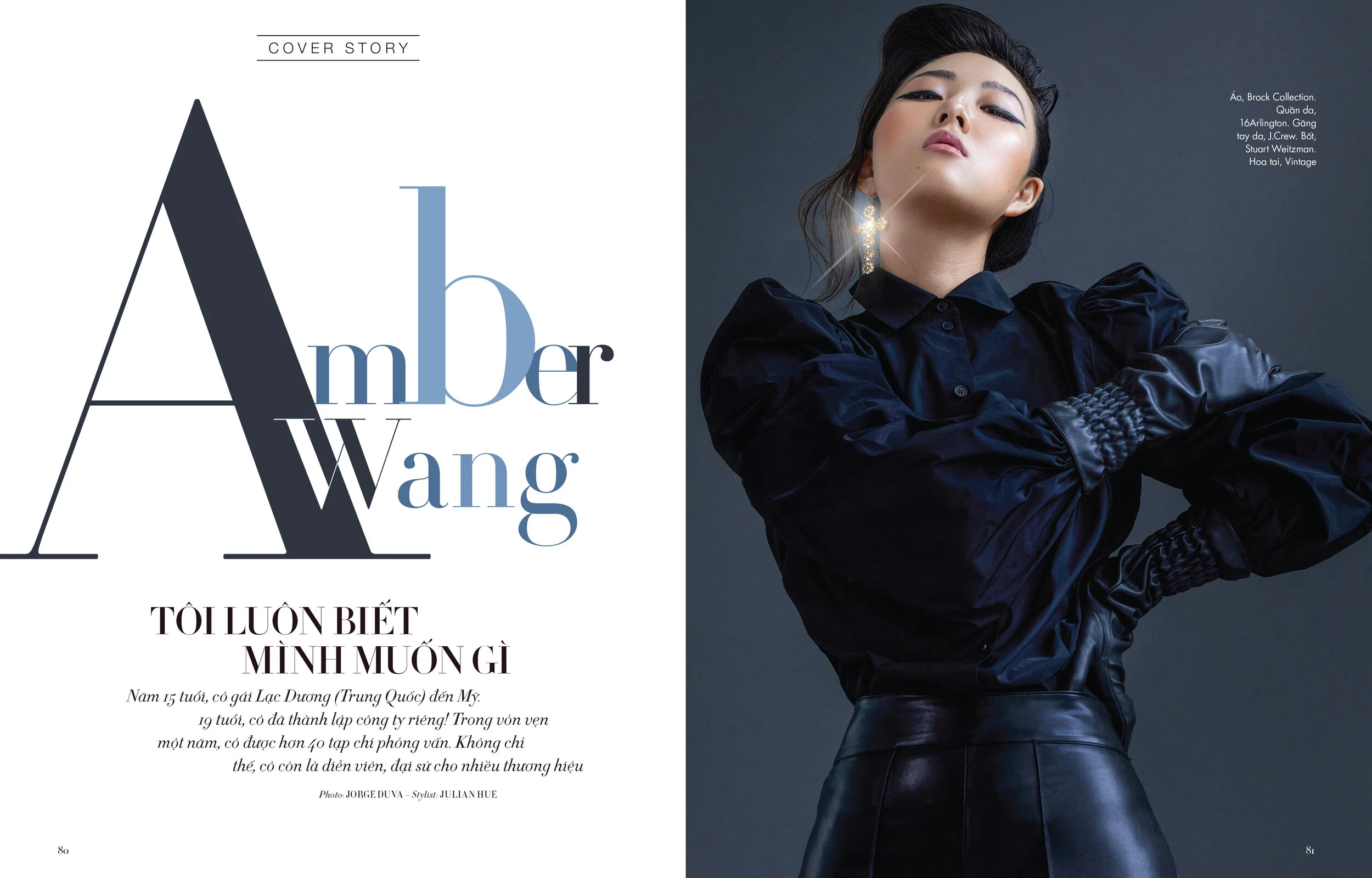 Fashion spread_Amber Wang1.jpg