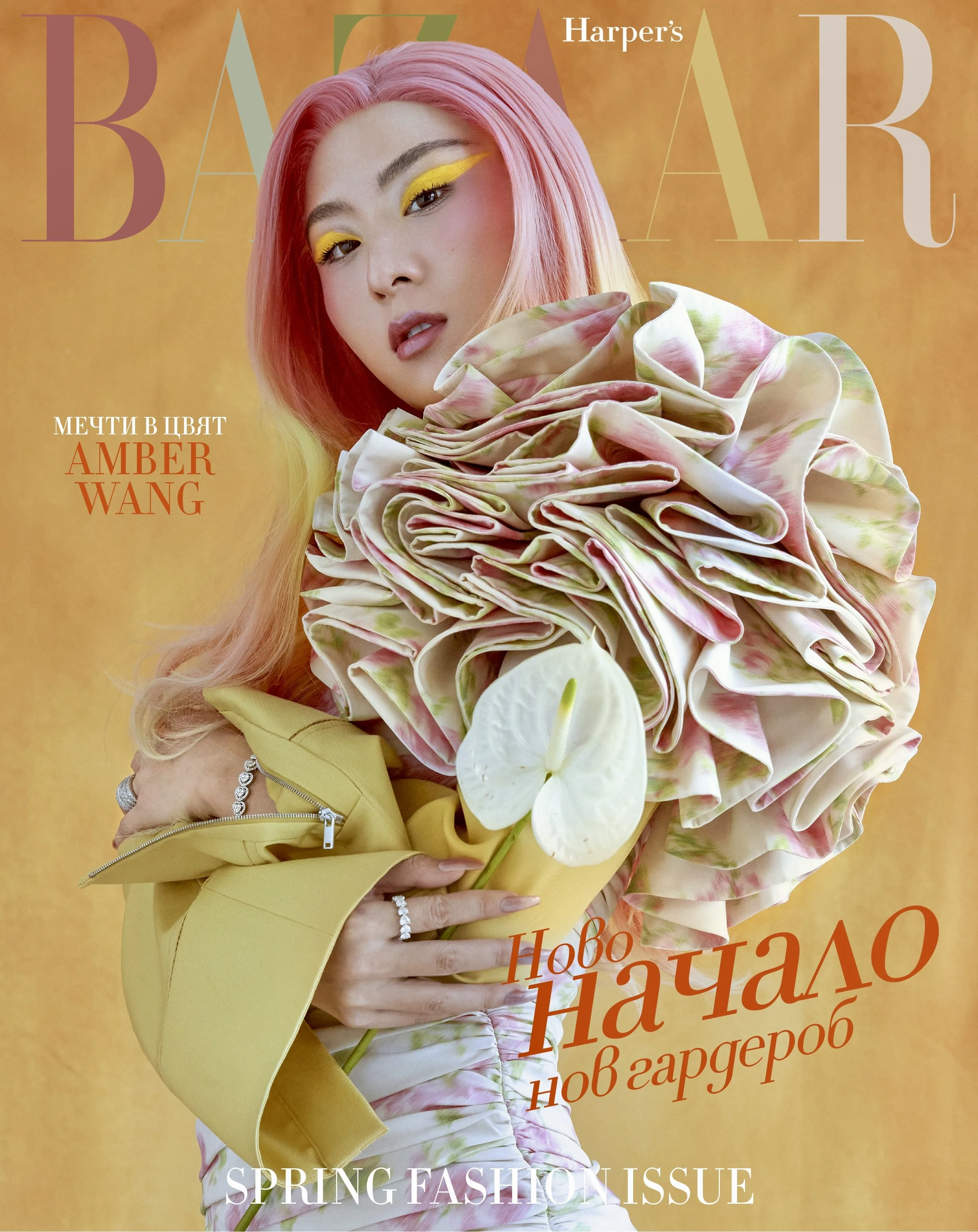 cover_story-1.jpg