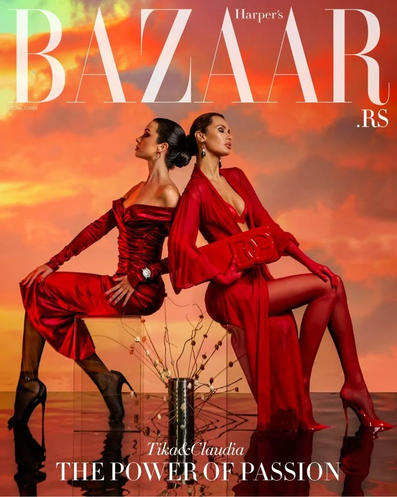 harpers digital cover unutra.jpg