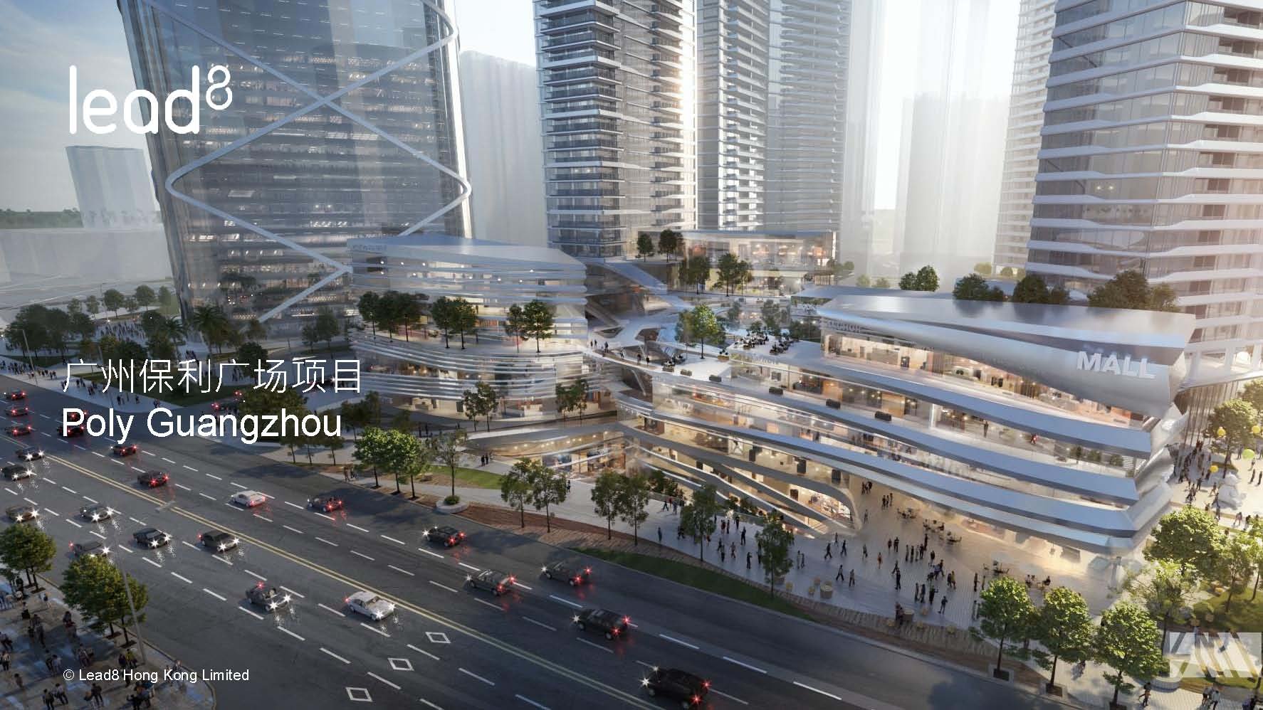 Poly_頁面_01.jpg