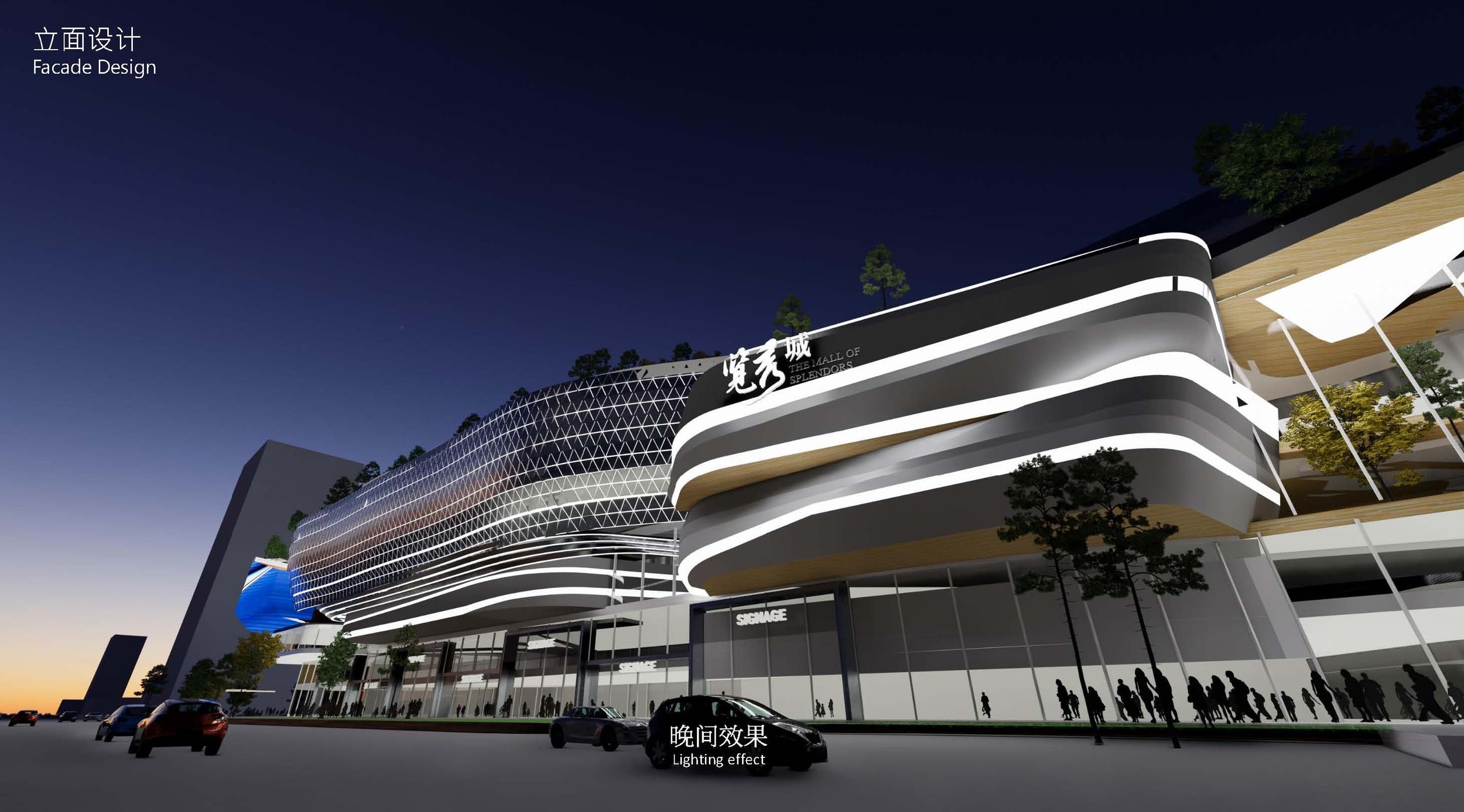 SI_頁面_34.jpg