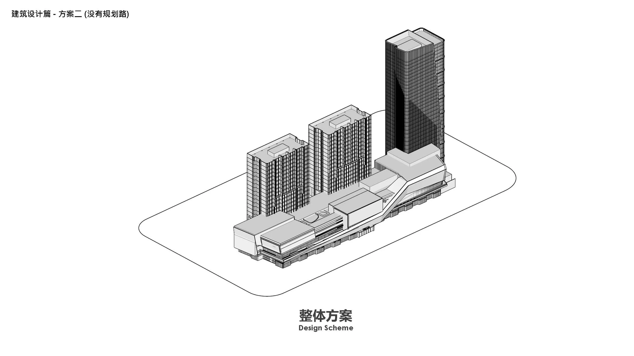 zz_頁面_191.jpg