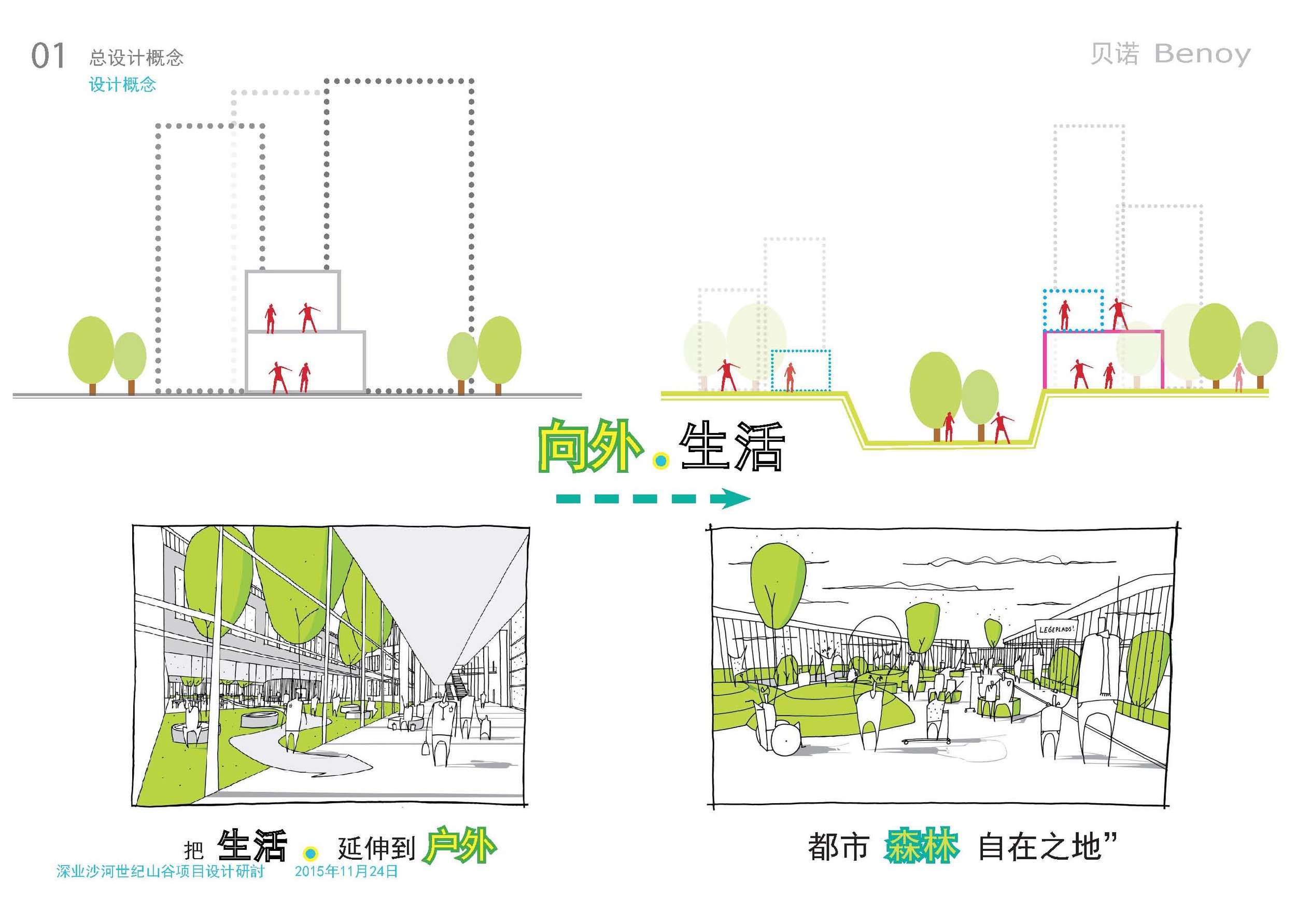 P9_頁面_121.jpg