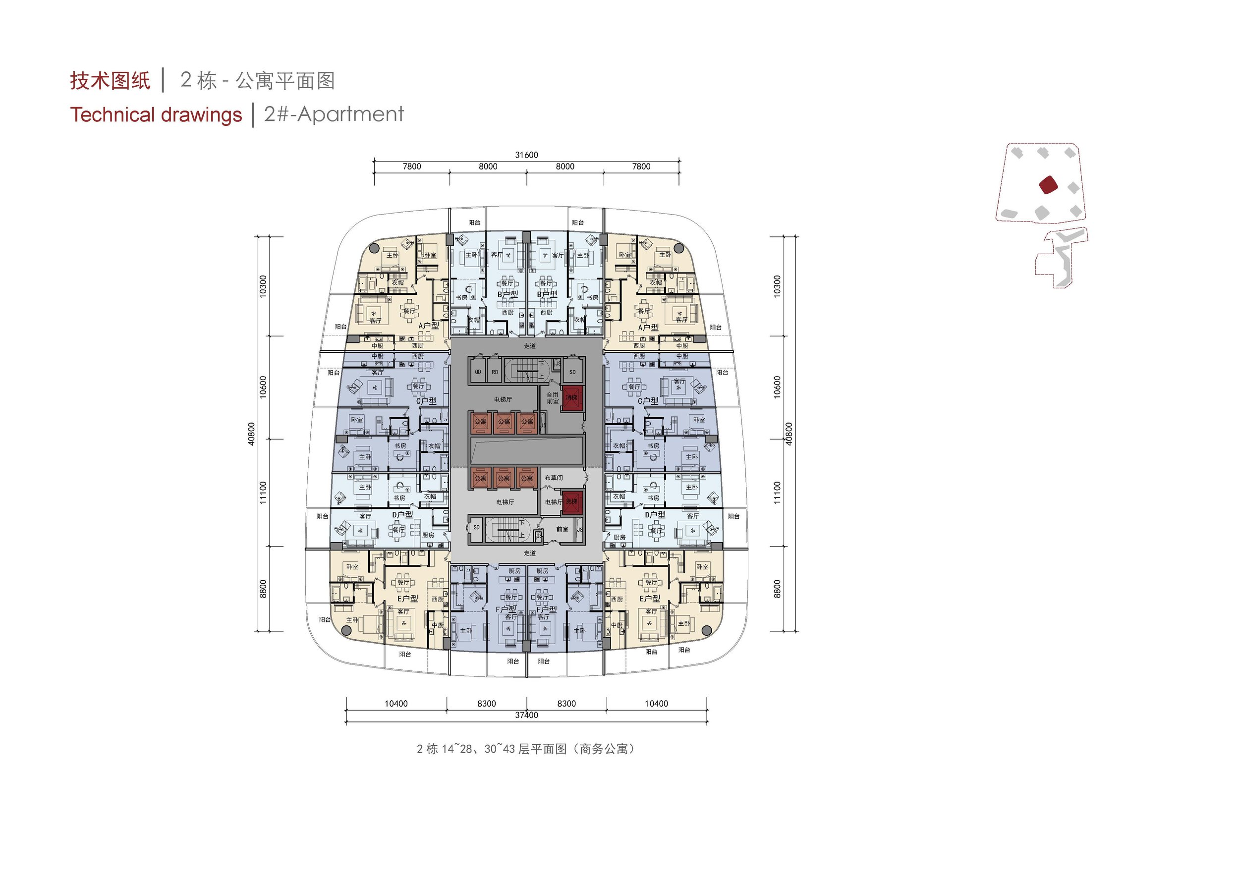 P9_頁面_132.jpg