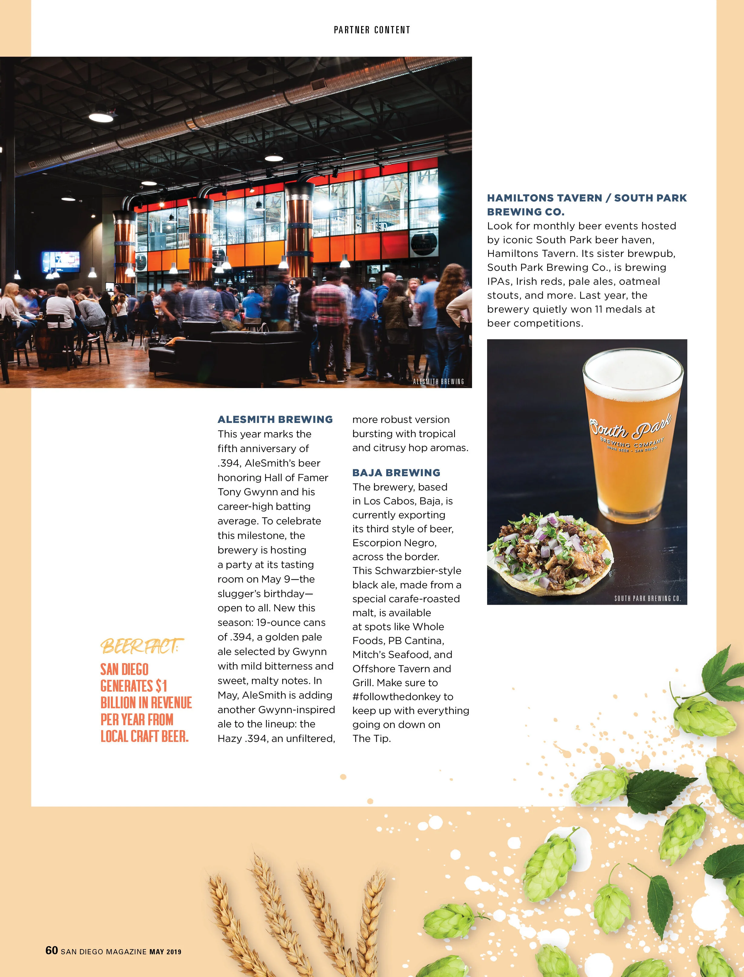 BrewNews_SDM-0519_v22.jpg
