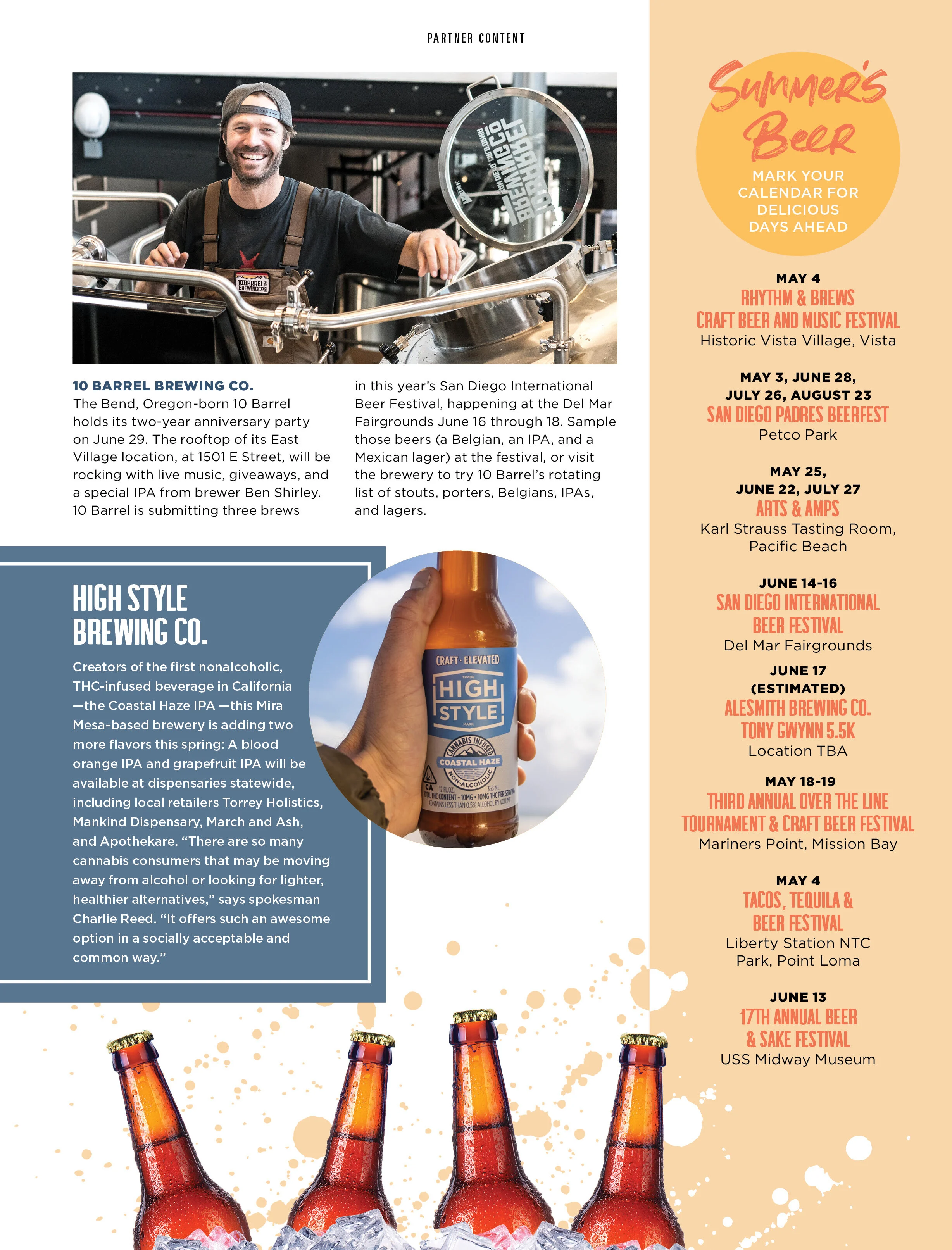 BrewNews_SDM-0519_v23.jpg