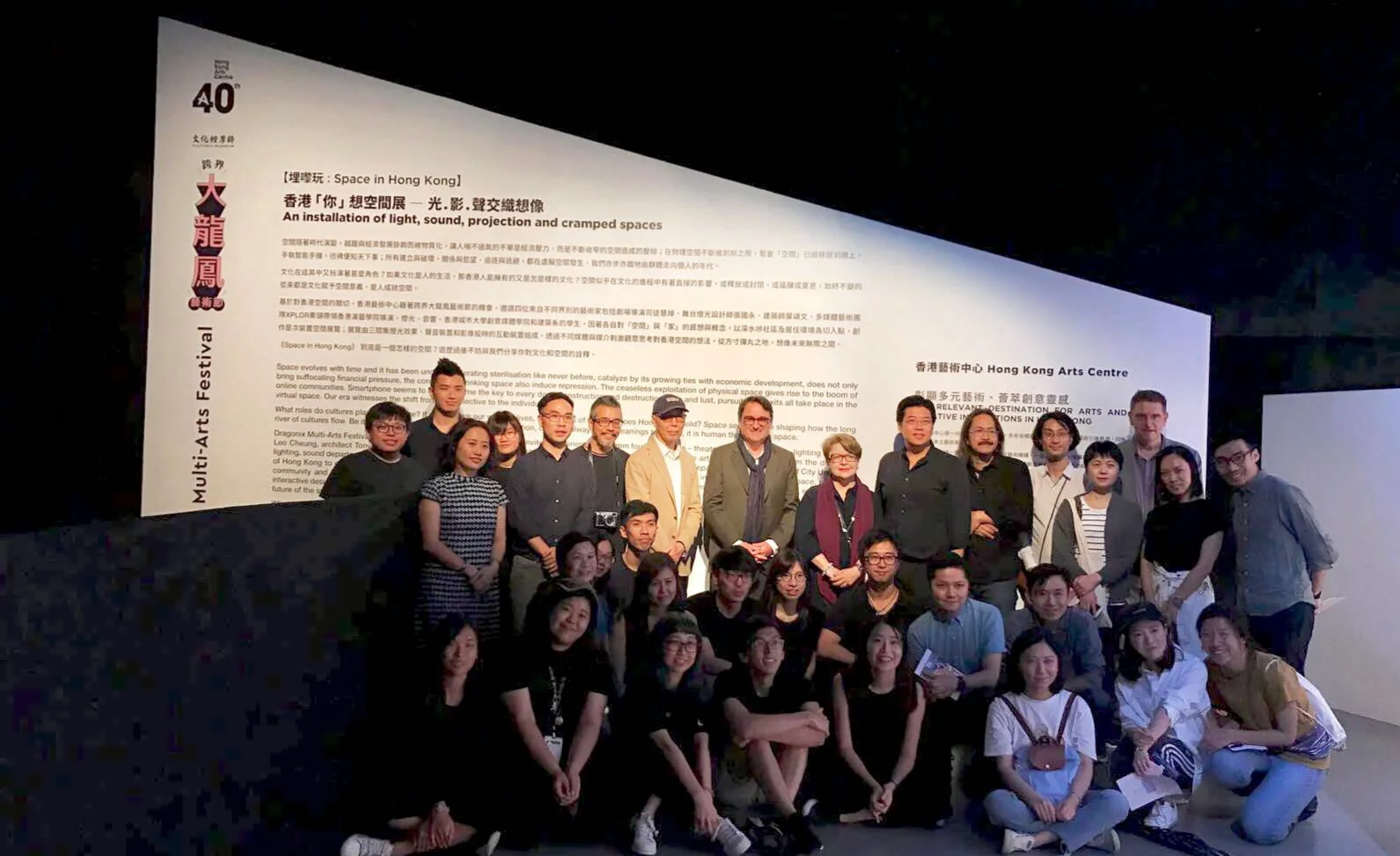 20180714_194913.jpg