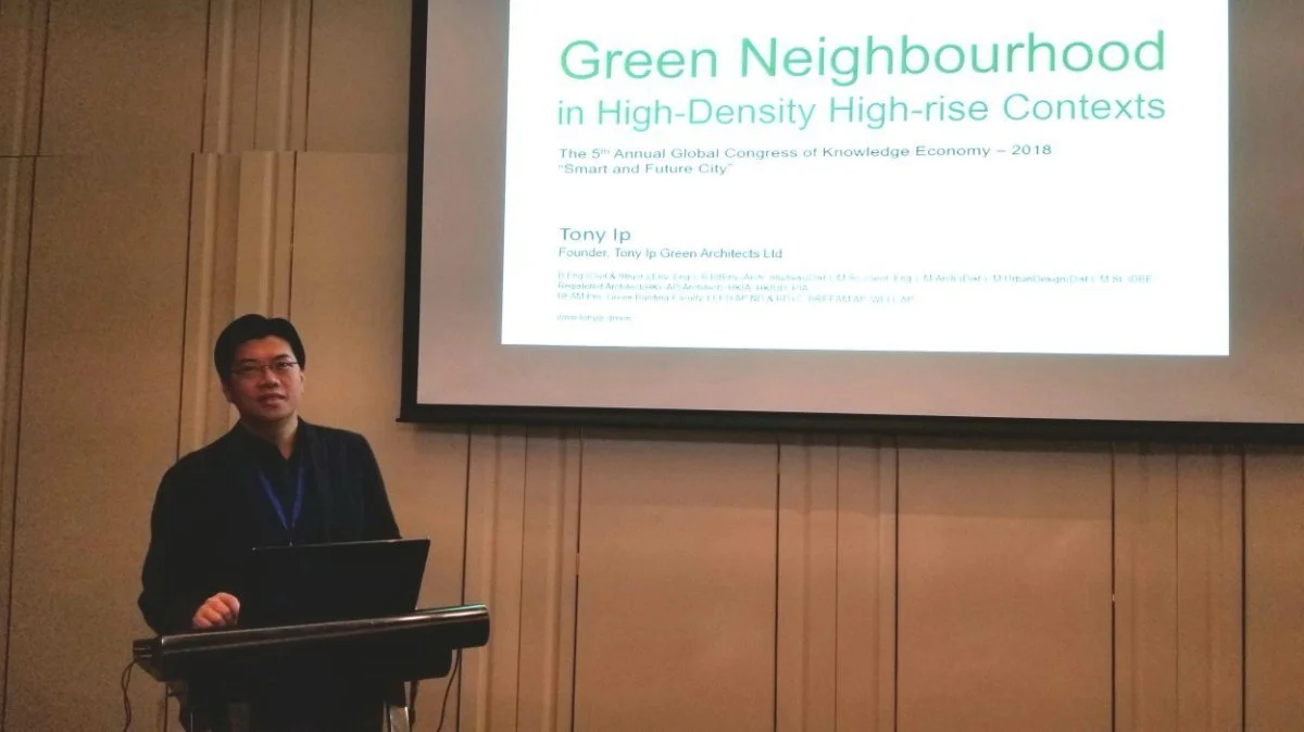 20180908_Global Congress of Knowledge Economy .jpg