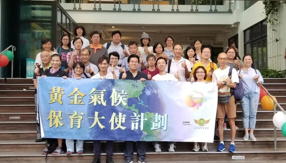 sharing of zcb with golden age climate change ambassadors.jpg