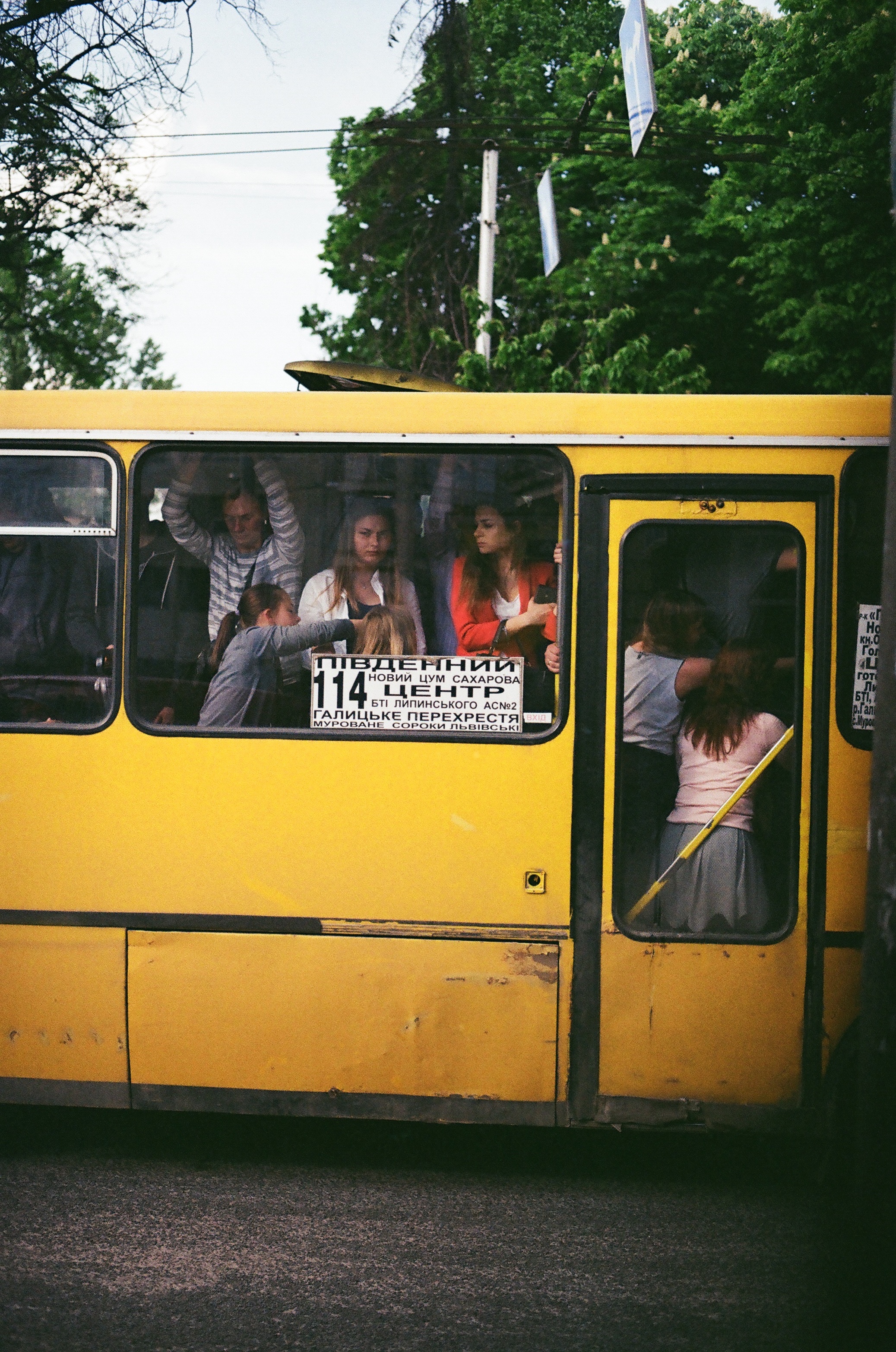   Lviv, Ukraine   Nikon EM 