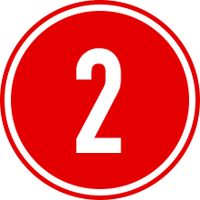 HeaderIconNumber2.png