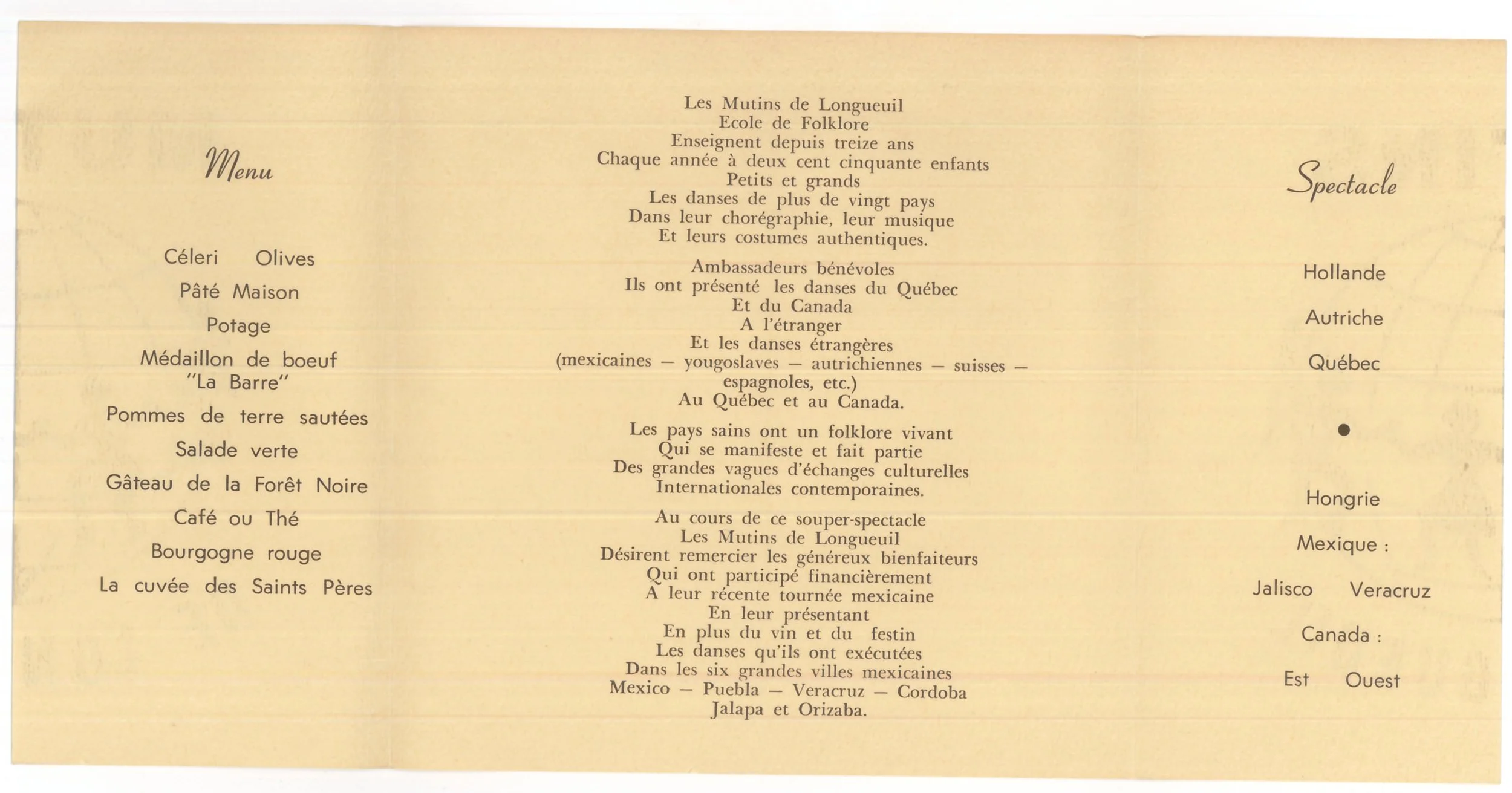 1973 - Souper-bénéfice - Programme 2.jpg