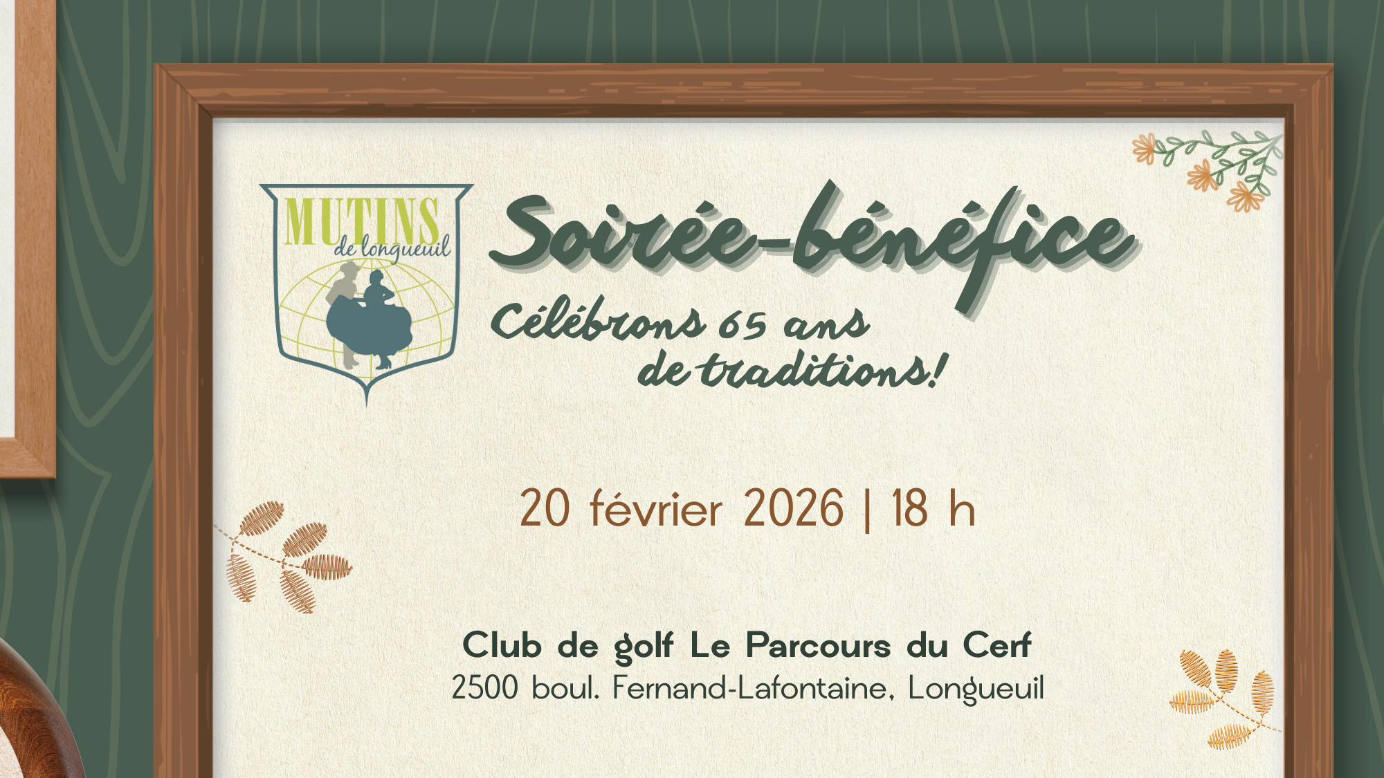 Soirée-bénéfice 2026 - Célébrons 65 ans de traditions!