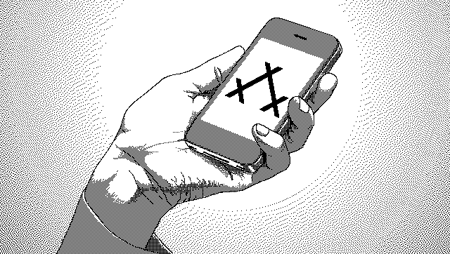 music video animation GIF by mattisdovier.gif