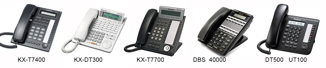 Which of these Panasonic styles looks like yours?